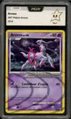 PCA 9.5 Arceus Holo thumbnail 1
