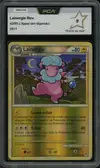PCA 9 Lainergie Reverse thumbnail 1