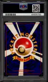 PSA 9 ALAKAZAM Holo thumbnail 2