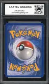 Akatsu Grading 8 Zoroark Holo - Image 2