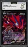PCA 9.5 Ethernatos V thumbnail 1