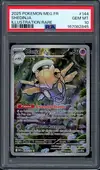 PSA 10 Munja thumbnail 1