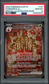 PSA 10 Pomdorochi Ex thumbnail 1