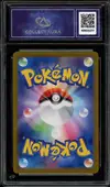 CA 9 Umbreon thumbnail 2