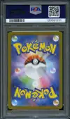 PSA 10 Darkrai VStar thumbnail 2