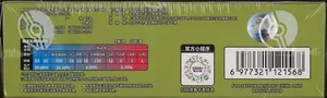 Display Slim Pack 151 thumbnail 4