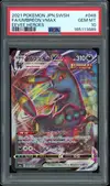 PSA 10 Umbreon VMax thumbnail 1