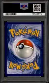 PSA 10 Motisma Hélice thumbnail 2