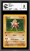 CCC 8 Tygnon Holo thumbnail 1