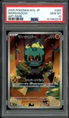 PSA 10 Marshadow thumbnail 1