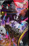 Demi-Display ME5 Nuit Noire thumbnail 4