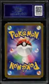 CA 10 Ho-Oh Ex thumbnail 2