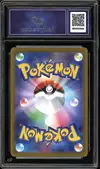 CA 10 Deoxys thumbnail 2