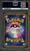 PSA 9 Kyogre Ex Holo - Image 2