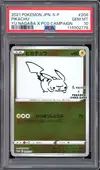 PSA 10 Pikachu Yu Nagaba Reverse thumbnail 1