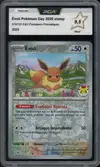 PCA 9.5 Evoli Reverse Pokemon Day Stamp thumbnail 1