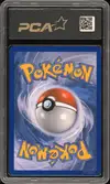 PCA 9.5 Recherche Informatique Holo thumbnail 2