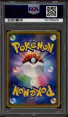 PSA 10 Volcanion Ex thumbnail 2