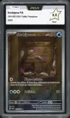 PCA 9.5 Sovkipou thumbnail 1