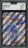 PCA 9.5 Palmaval Ex Shiny thumbnail 1
