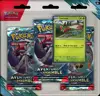 Tripack EV9 Aventures Ensemble thumbnail 1