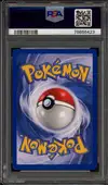 PSA 9 Deoxys thumbnail 2