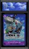 CA 9.5 Merry Go thumbnail 1