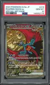 PSA 10 Roaring Moon Ex thumbnail 1