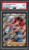PSA 9 Spectra thumbnail 1