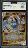 PCA 9.5 Lugia VStar Gold thumbnail 1