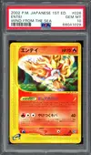 PSA 10 Entei thumbnail 1