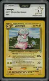 PCA 9 Lainergie - Image 1