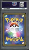 PSA 10 Charizard V thumbnail 2