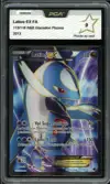 PCA 9 Latios Ex - Image 1