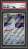PSA 10 Lamantine thumbnail 1
