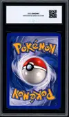 CCC 8.5 Rayquaza Ex thumbnail 2