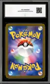 CCC 10 Eevee Reverse thumbnail 2