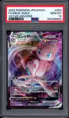 PSA 10 Mew VMax thumbnail 1