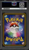 PSA 10 Aerodactyl V thumbnail 2