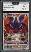PCA 9.5 Lucario VStar - Image 1