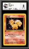 CCC 8 Goupix thumbnail 1