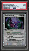 PSA 9 Brouhabam Ex - Image 1