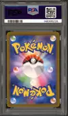 PSA 10 Milotic Ex thumbnail 2