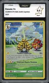 PCA 9.5 Elekable thumbnail 1