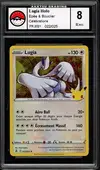 AG 8 Lugia Holo thumbnail 1