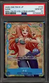 PSA 10 Nami Stamp thumbnail 1