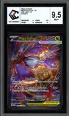 CCC 9.5 Méga-Latias Ex thumbnail 1
