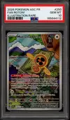 PSA 10 Motisma Hélice thumbnail 1