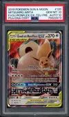PSA 10 Evoli et Ronflex Gx - Image 1