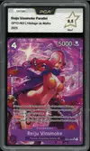 PCA 9.5 Reiju Vinsmoke - Image 1